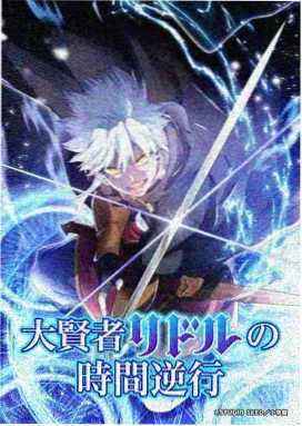 吞噬星空最新集第168集国产在线观看