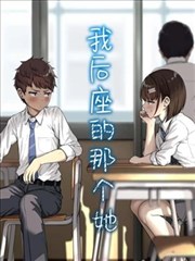 铁骨绘卷热血漫画改编在线观看